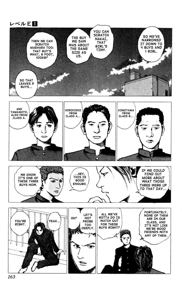 Read Level E chapter 4 image 13 on Lezhin