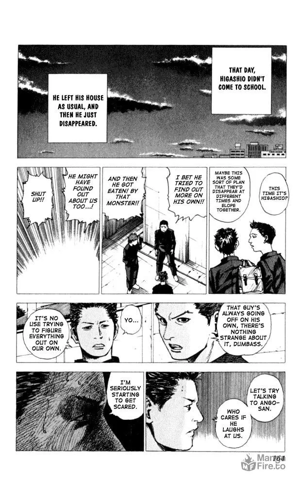 Read Level E chapter 4 image 14 on Lezhin
