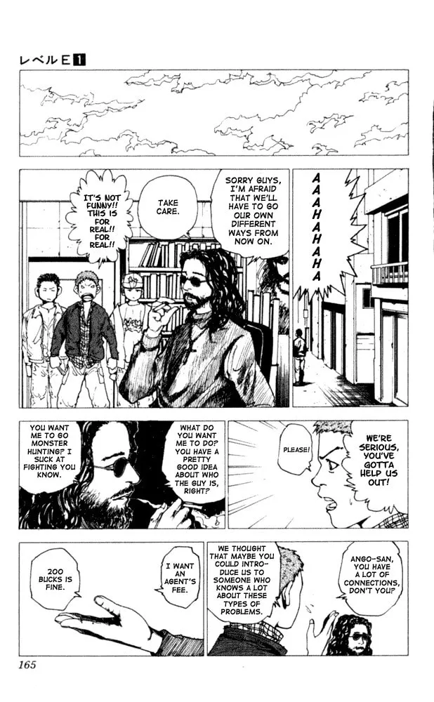 Read Level E chapter 4 image 15 on Lezhin