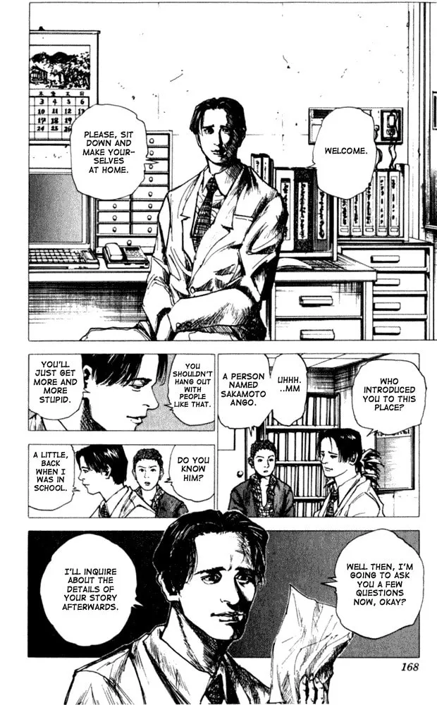 Read Level E chapter 4 image 18 on Lezhin