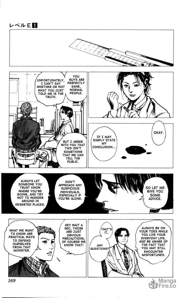 Read Level E chapter 4 image 19 on Lezhin