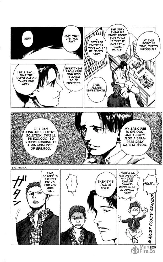 Read Level E chapter 4 image 20 on Lezhin