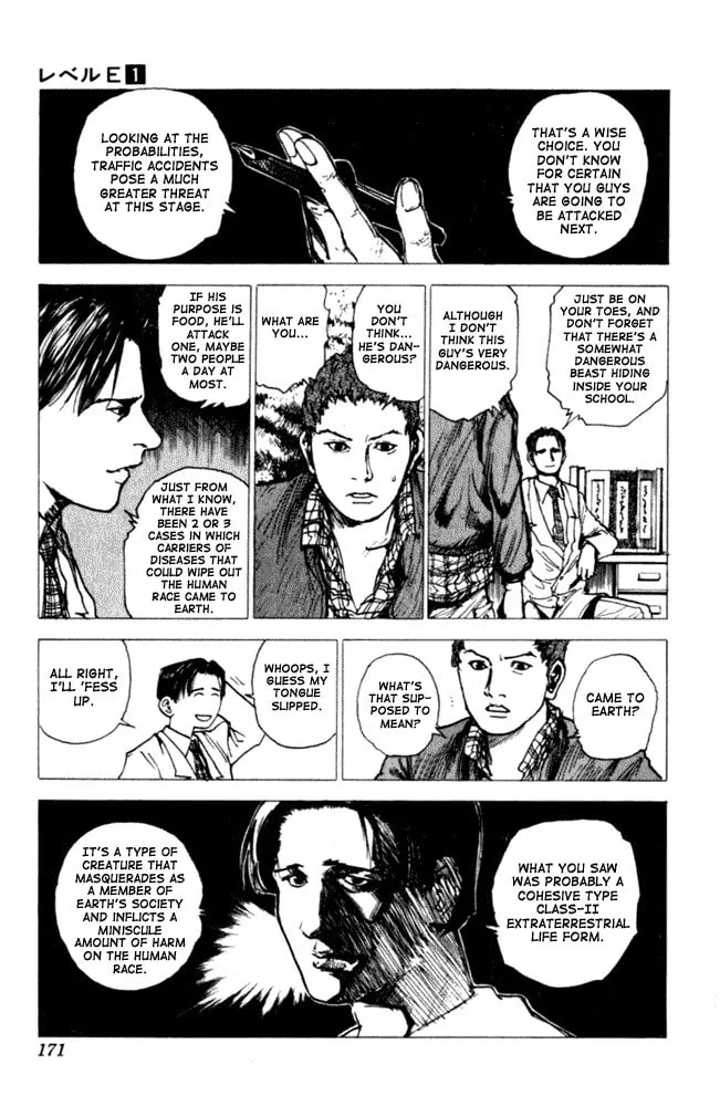 Read Level E chapter 4 image 21 on Lezhin