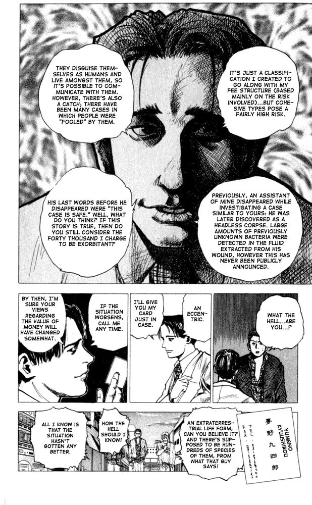 Read Level E chapter 4 image 22 on Lezhin