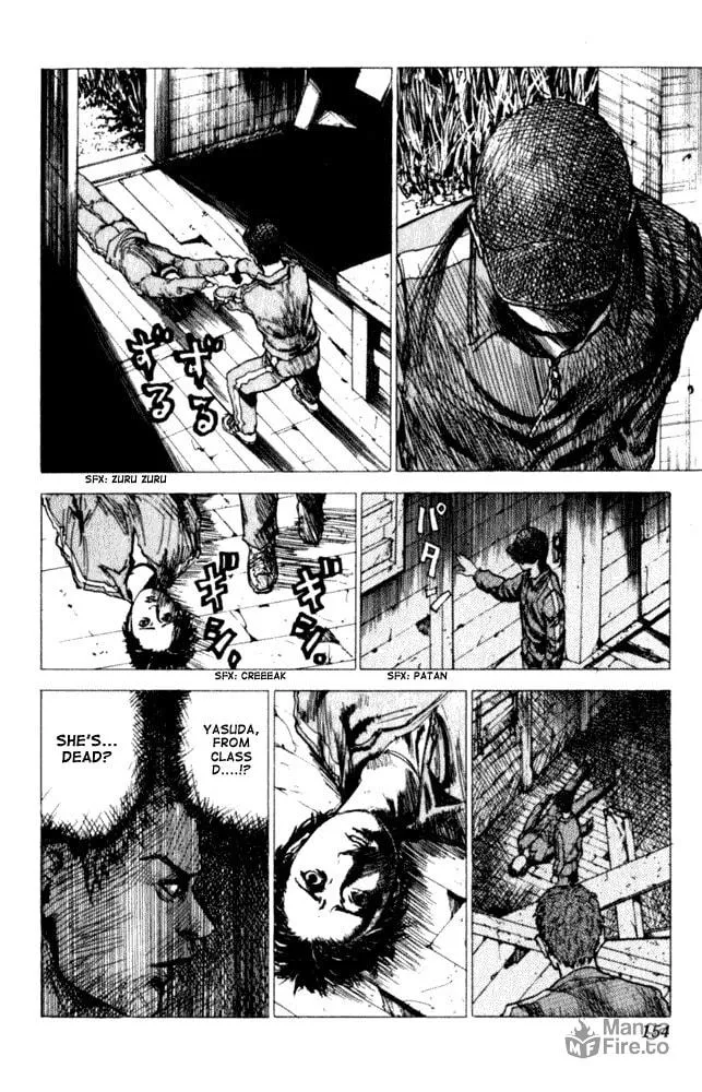 Read Level E chapter 4 image 4 on Lezhin