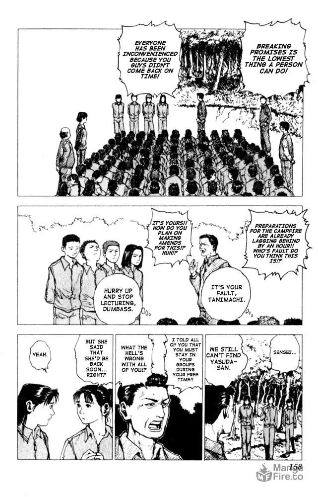 Read Level E chapter 4 image 8 on Lezhin