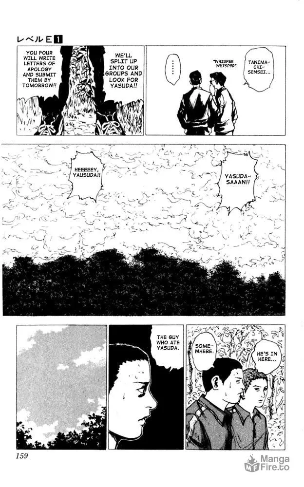 Read Level E chapter 4 image 9 on Lezhin