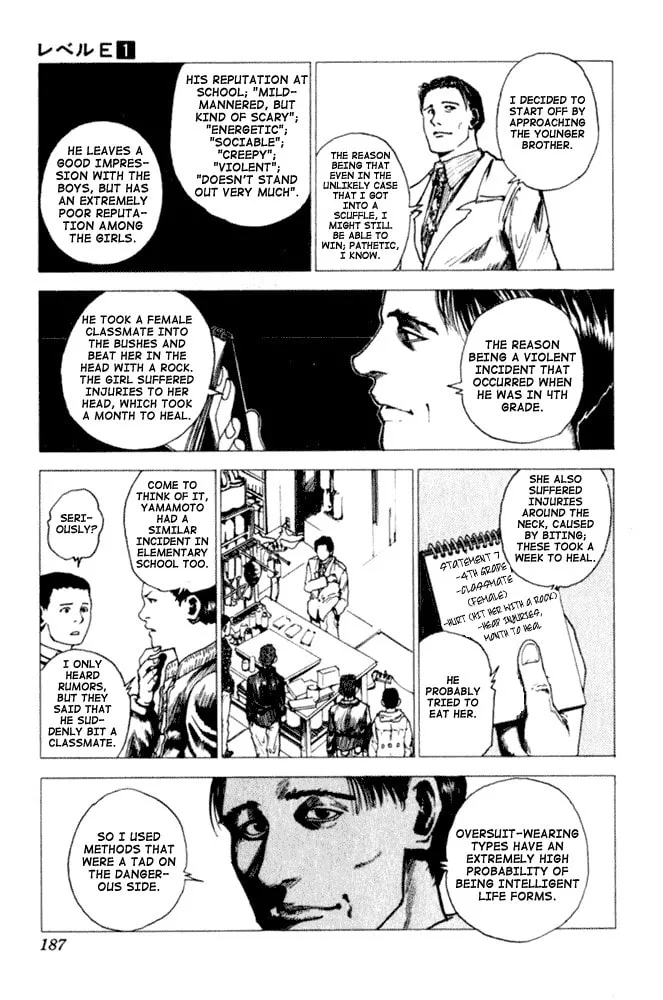 Read Level E chapter 5 image 12 on Lezhin