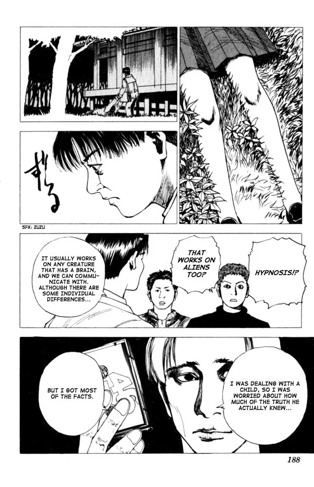 Read Level E chapter 5 image 13 on Lezhin