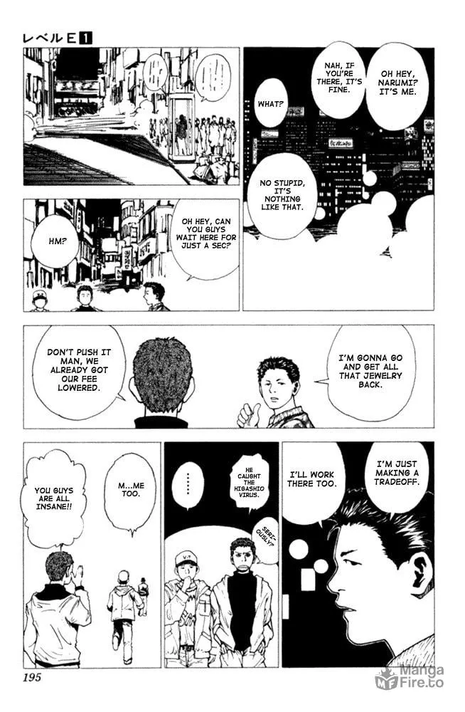 Read Level E chapter 5 image 19 on Lezhin