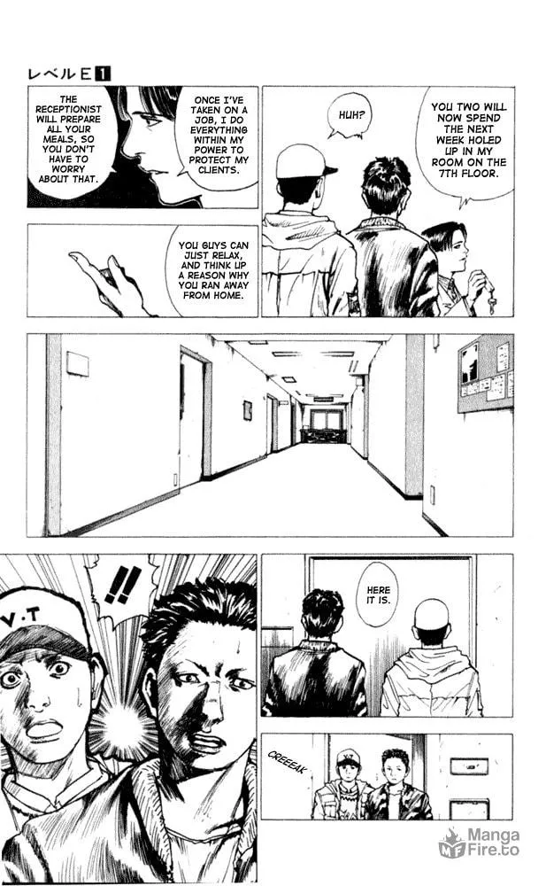 Read Level E chapter 5 image 2 on Lezhin