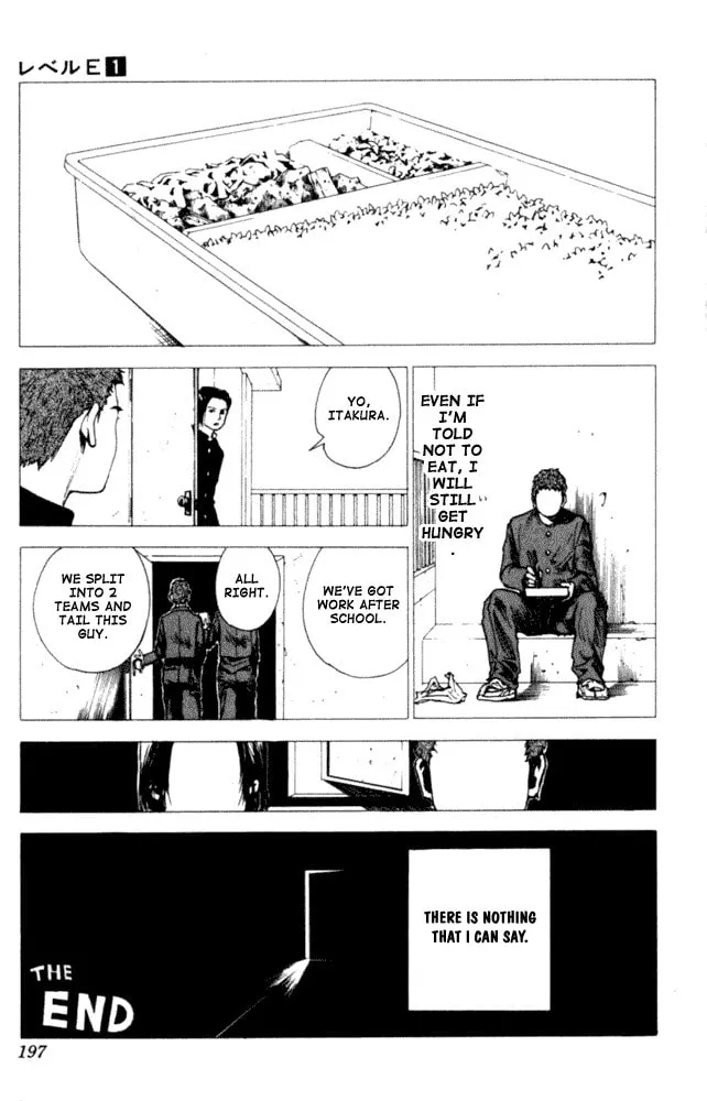 Read Level E chapter 5 image 21 on Lezhin