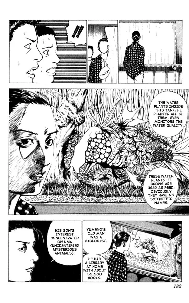Read Level E chapter 5 image 7 on Lezhin