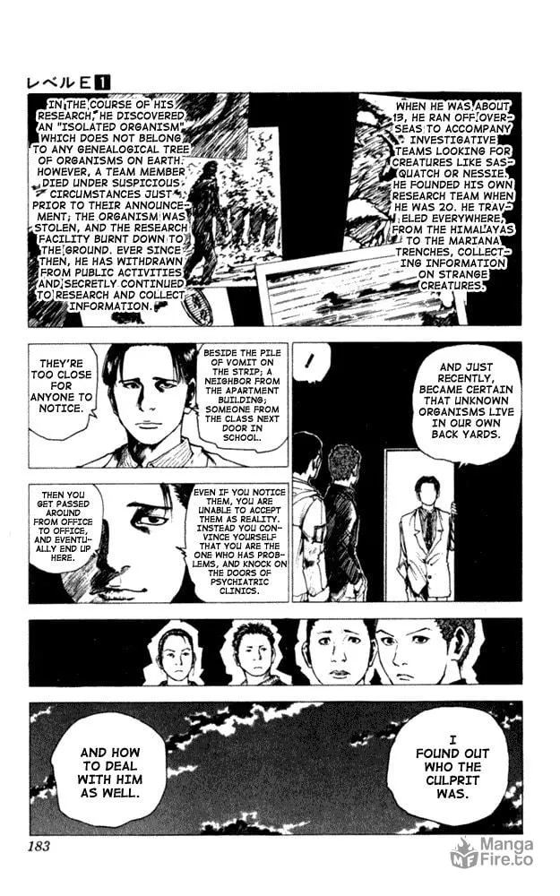 Read Level E chapter 5 image 8 on Lezhin