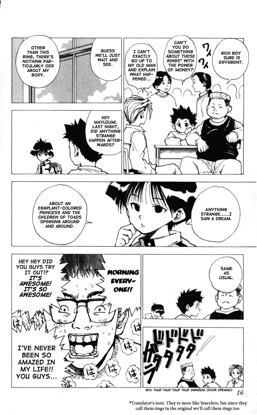 Read Level E chapter 6 image 12 on Lezhin