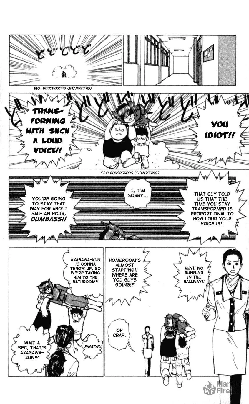Read Level E chapter 6 image 14 on Lezhin