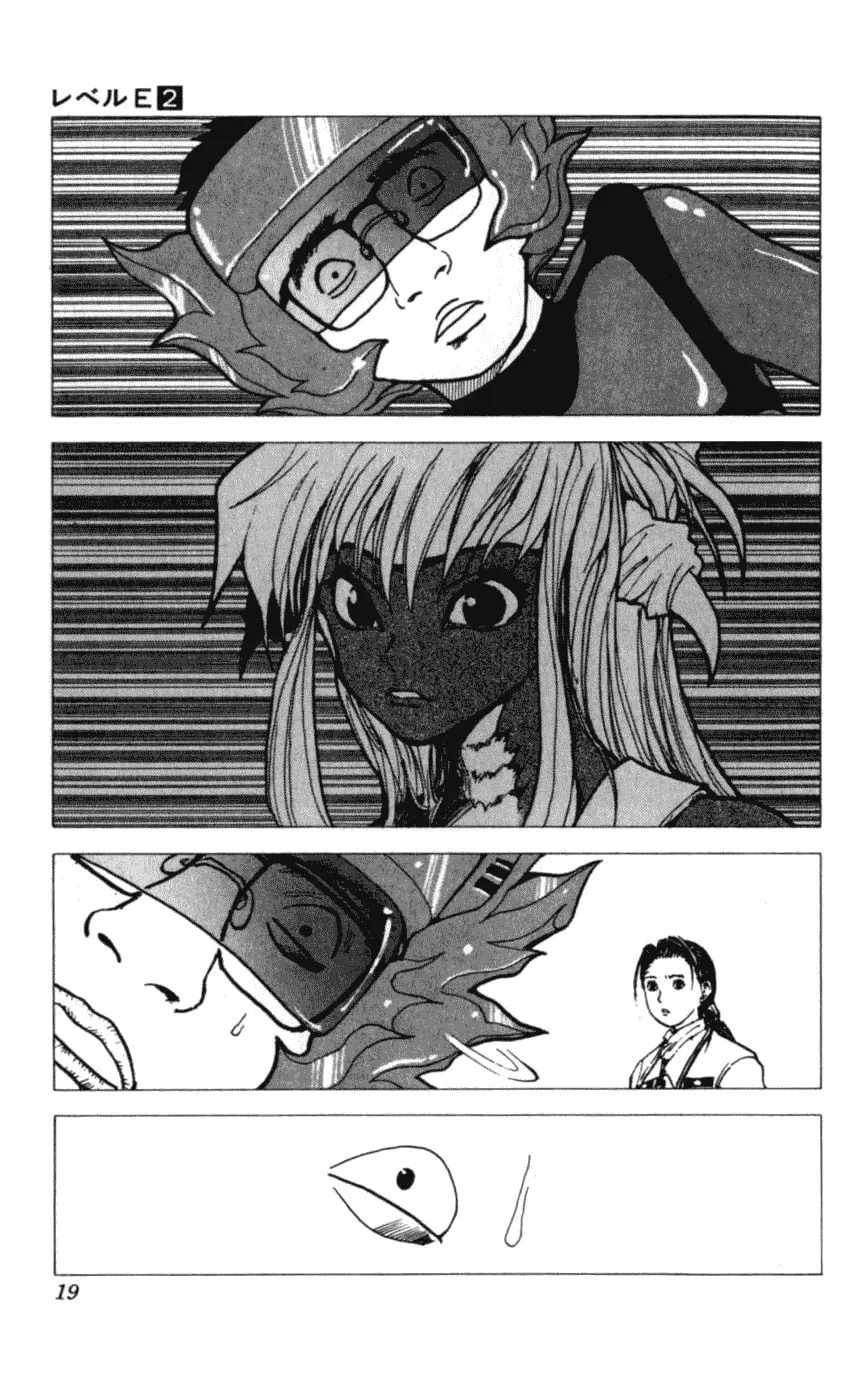 Read Level E chapter 6 image 15 on Lezhin