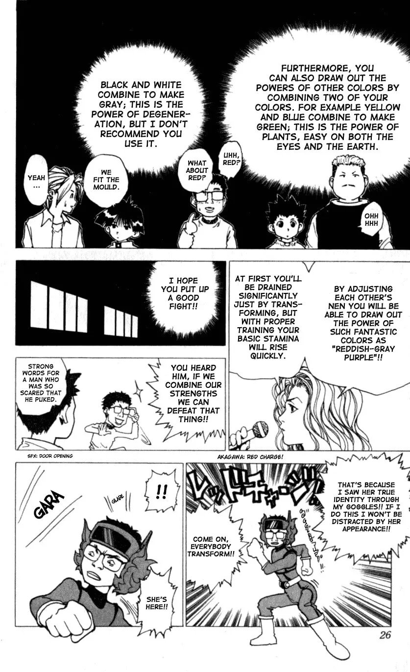 Read Level E chapter 6 image 22 on Lezhin