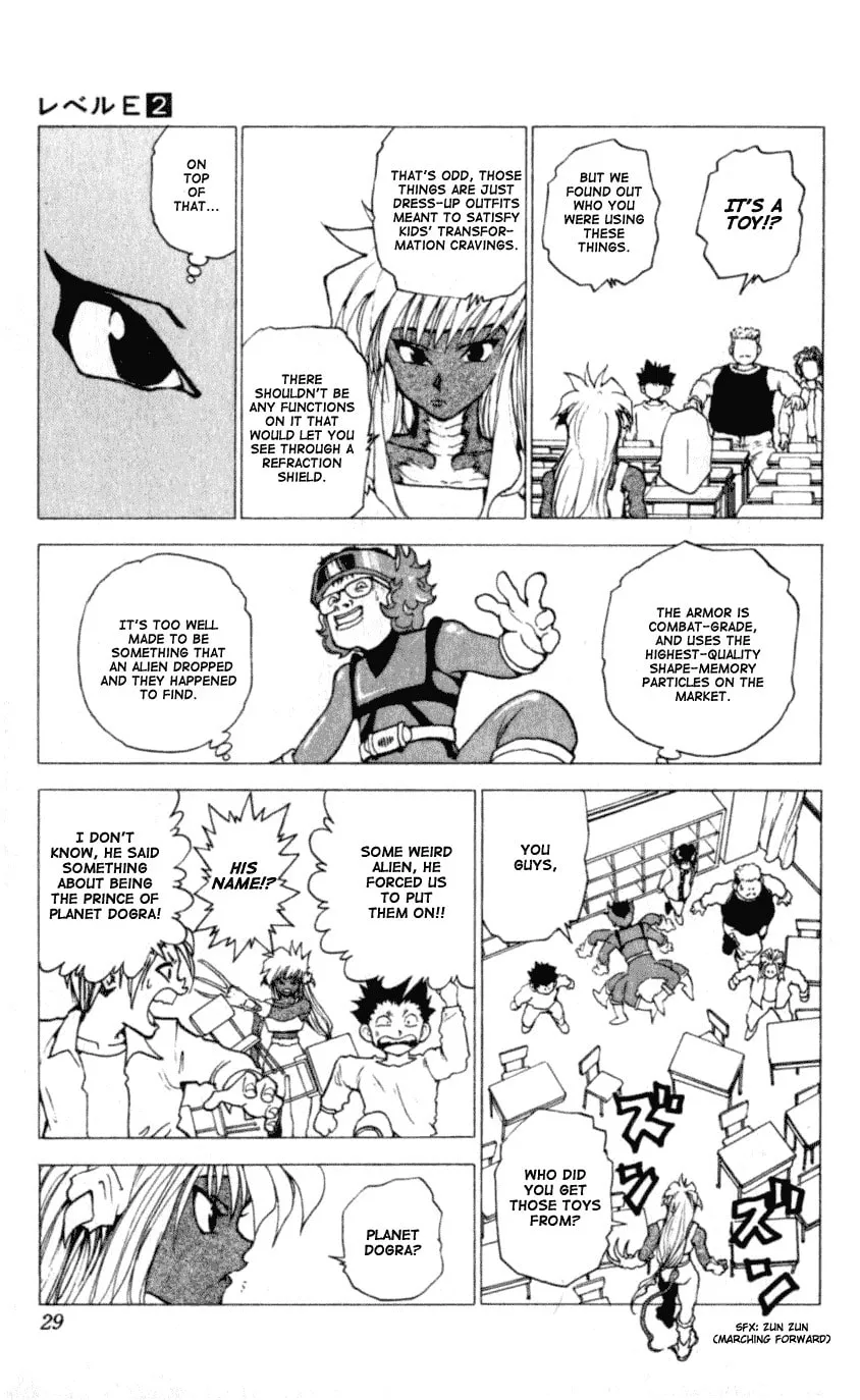 Read Level E chapter 6 image 25 on Lezhin