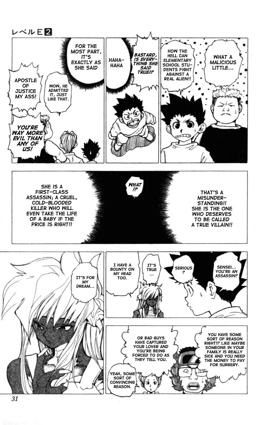 Read Level E chapter 6 image 27 on Lezhin