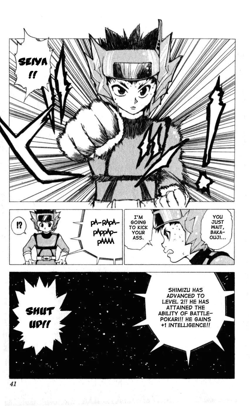 Read Level E chapter 6 image 36 on Lezhin