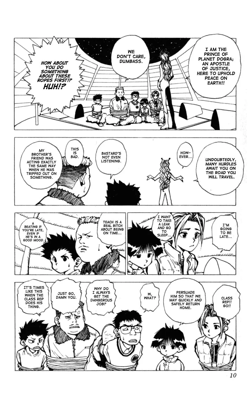 Read Level E chapter 6 image 6 on Lezhin