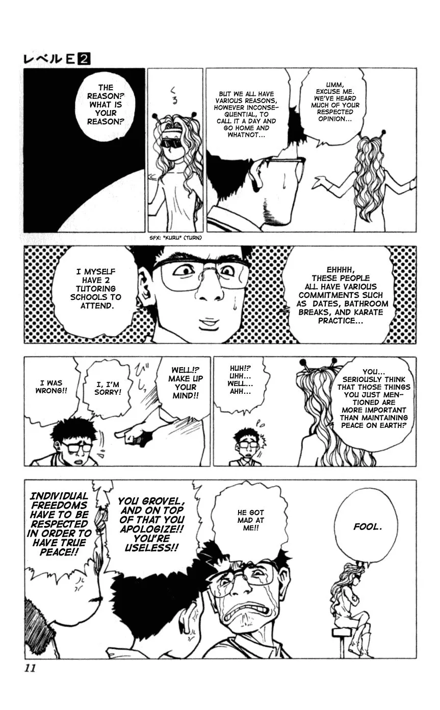 Read Level E chapter 6 image 7 on Lezhin
