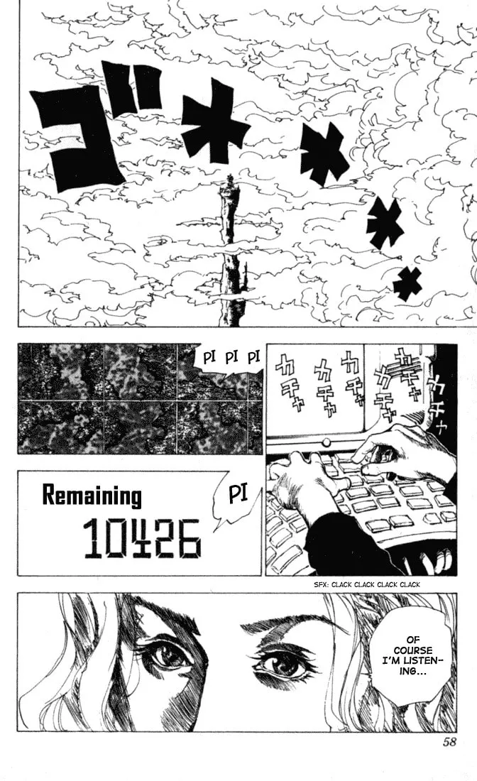 Read Level E chapter 7 image 15 on Lezhin