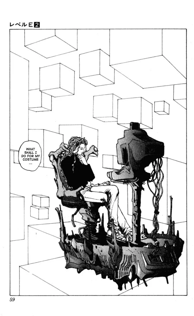 Read Level E chapter 7 image 16 on Lezhin