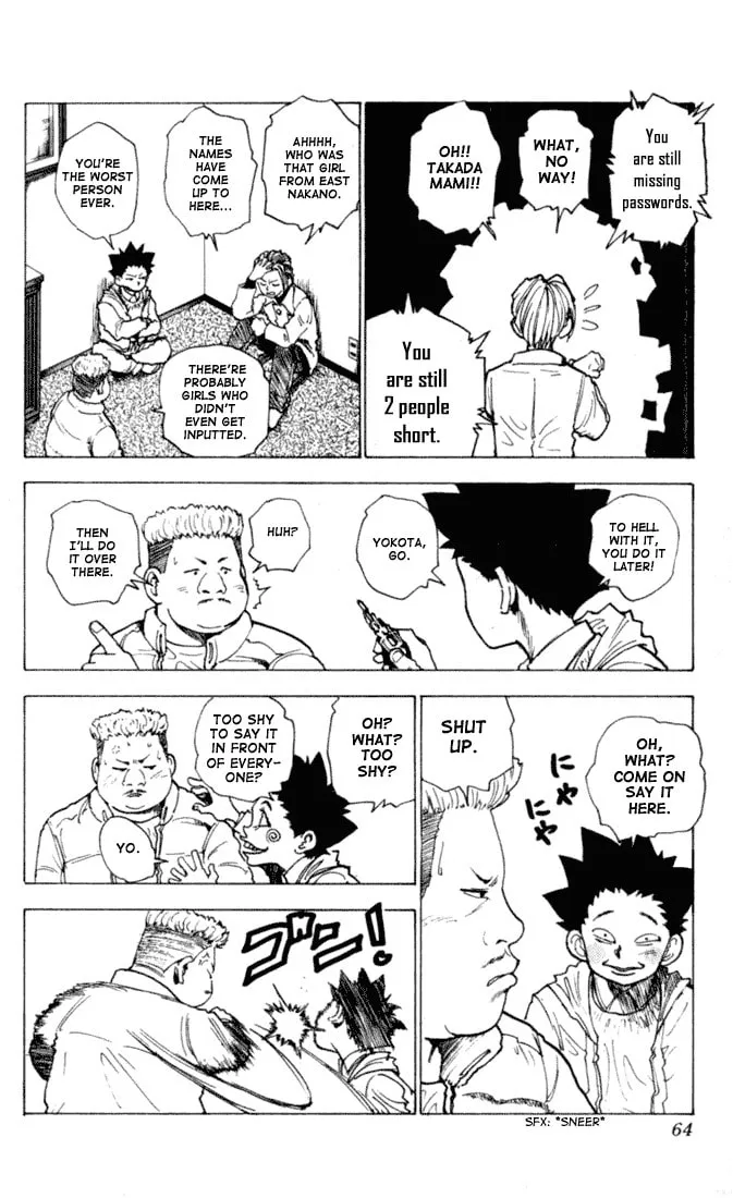 Read Level E chapter 7 image 21 on Lezhin