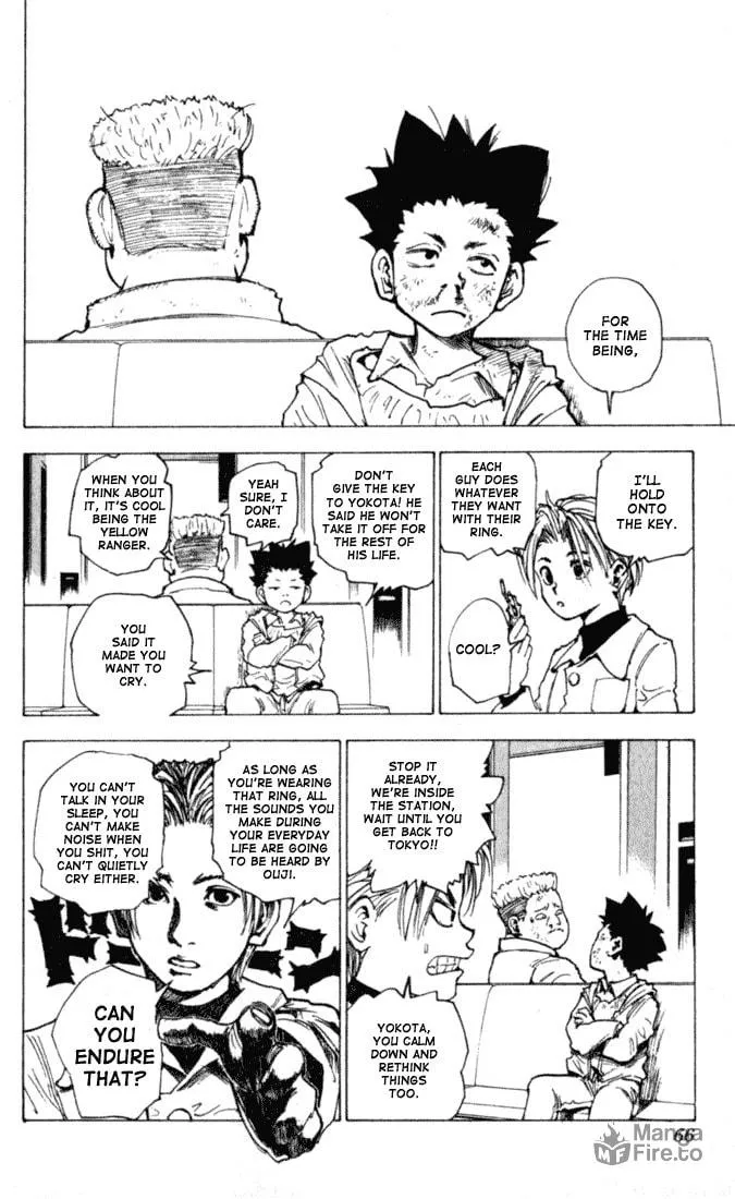 Read Level E chapter 7 image 23 on Lezhin