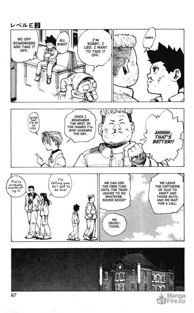 Read Level E chapter 7 image 24 on Lezhin
