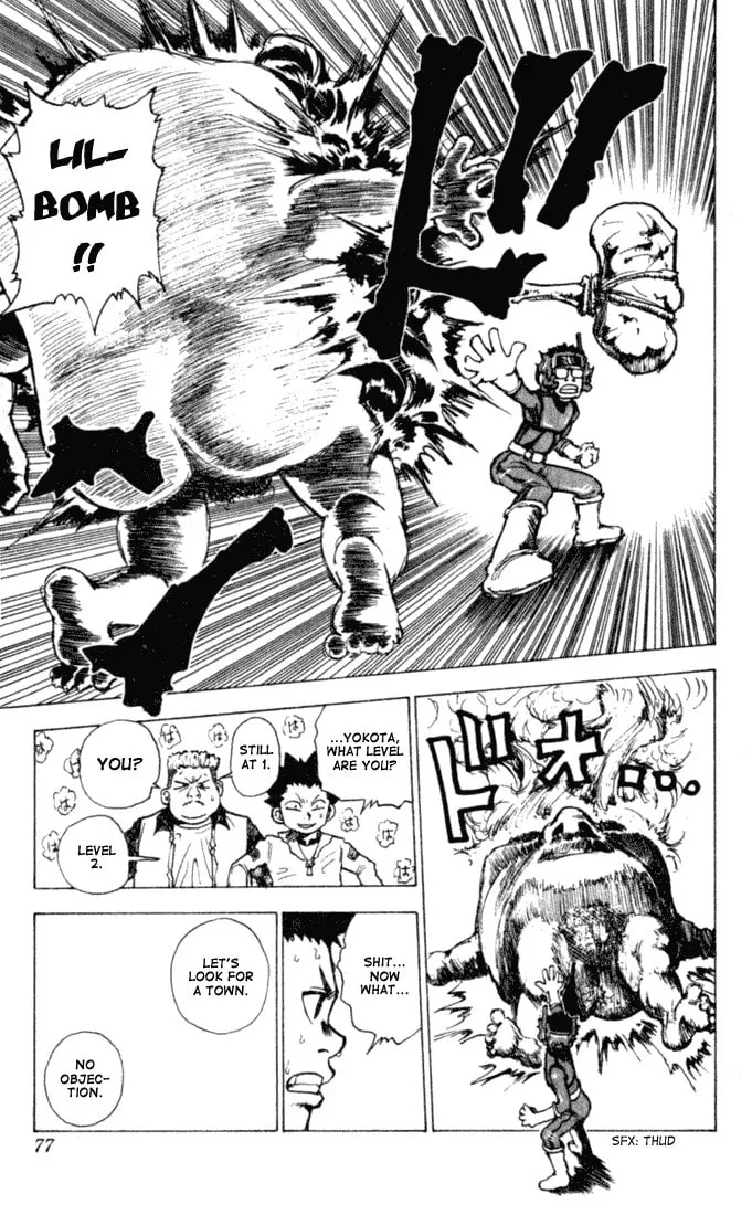 Read Level E chapter 7 image 33 on Lezhin
