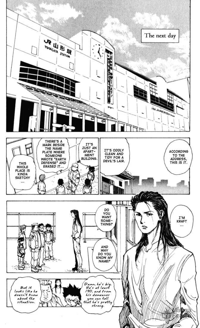 Read Level E chapter 7 image 5 on Lezhin