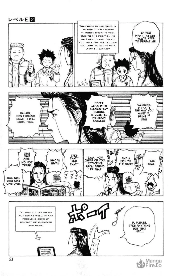 Read Level E chapter 7 image 8 on Lezhin