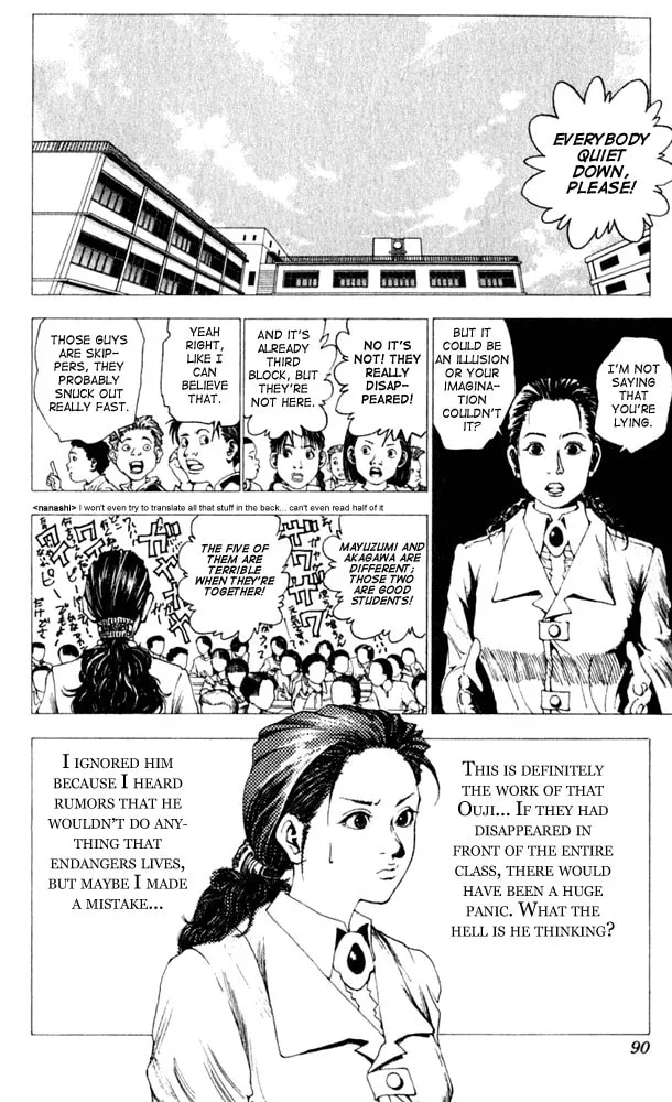 Read Level E chapter 8 image 10 on Lezhin