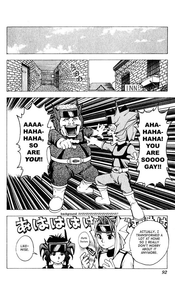 Read Level E chapter 8 image 12 on Lezhin