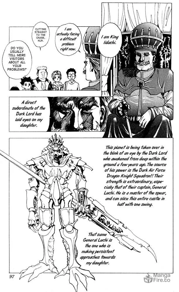 Read Level E chapter 8 image 17 on Lezhin