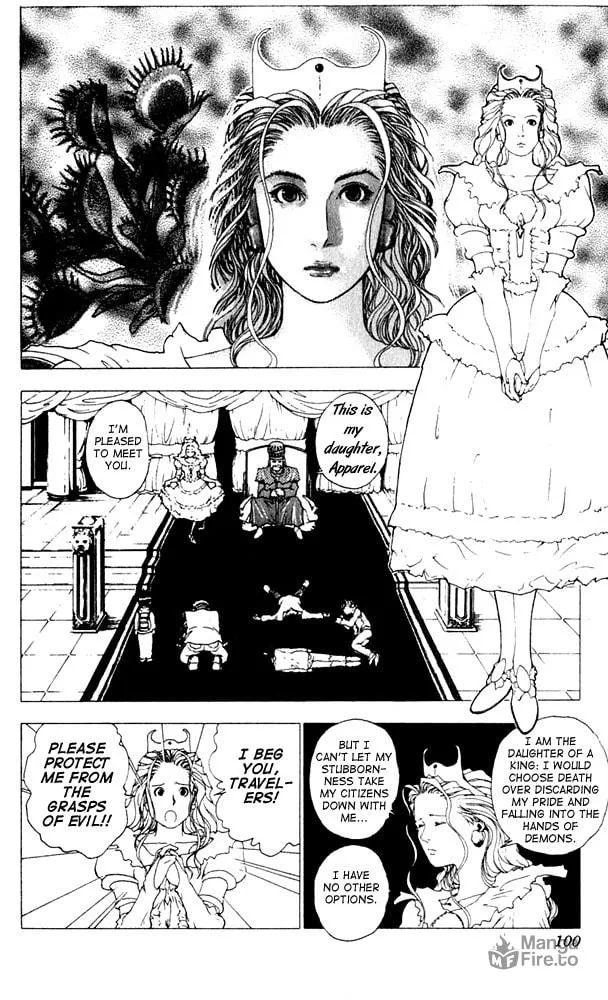 Read Level E chapter 8 image 20 on Lezhin