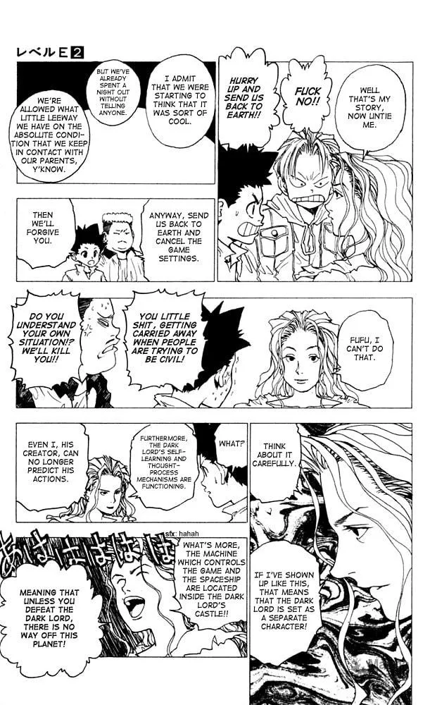 Read Level E chapter 8 image 23 on Lezhin