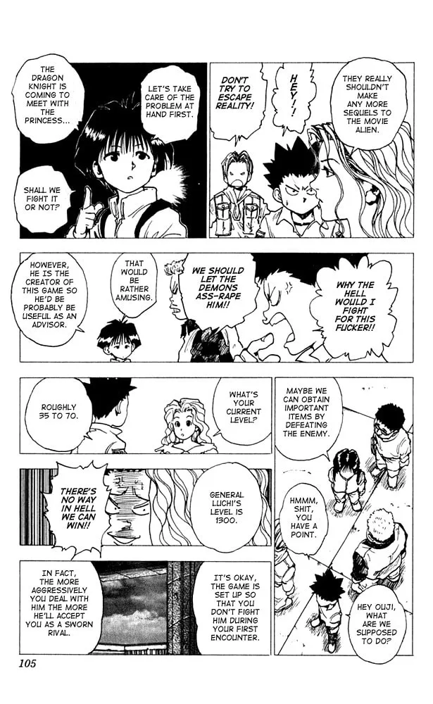 Read Level E chapter 8 image 25 on Lezhin