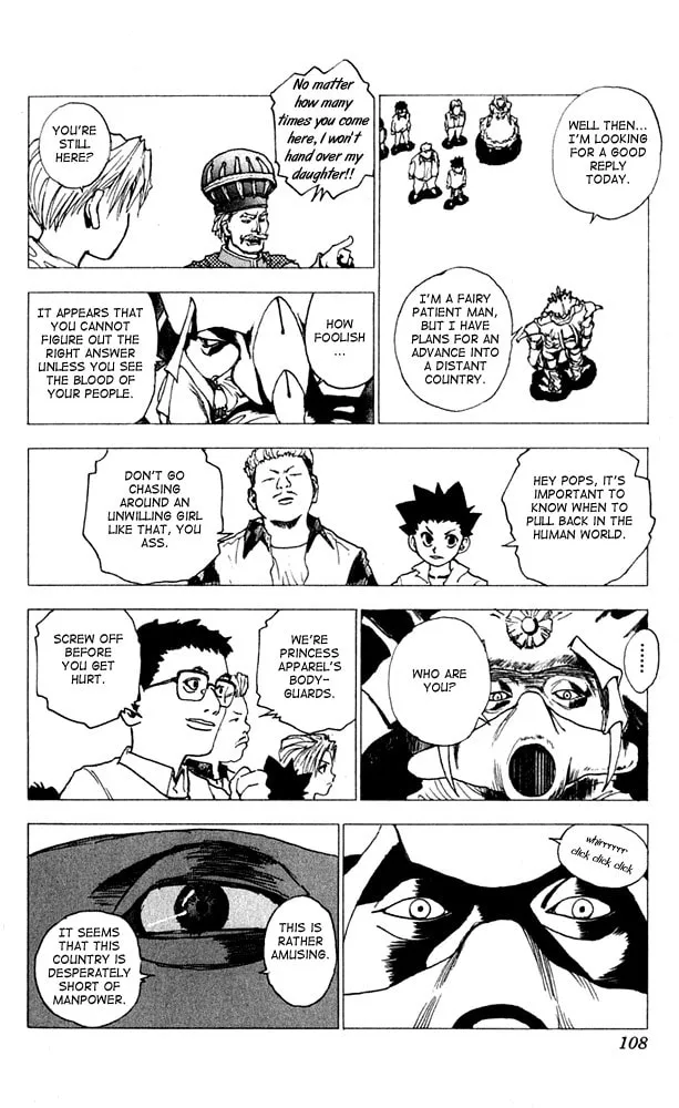 Read Level E chapter 8 image 28 on Lezhin