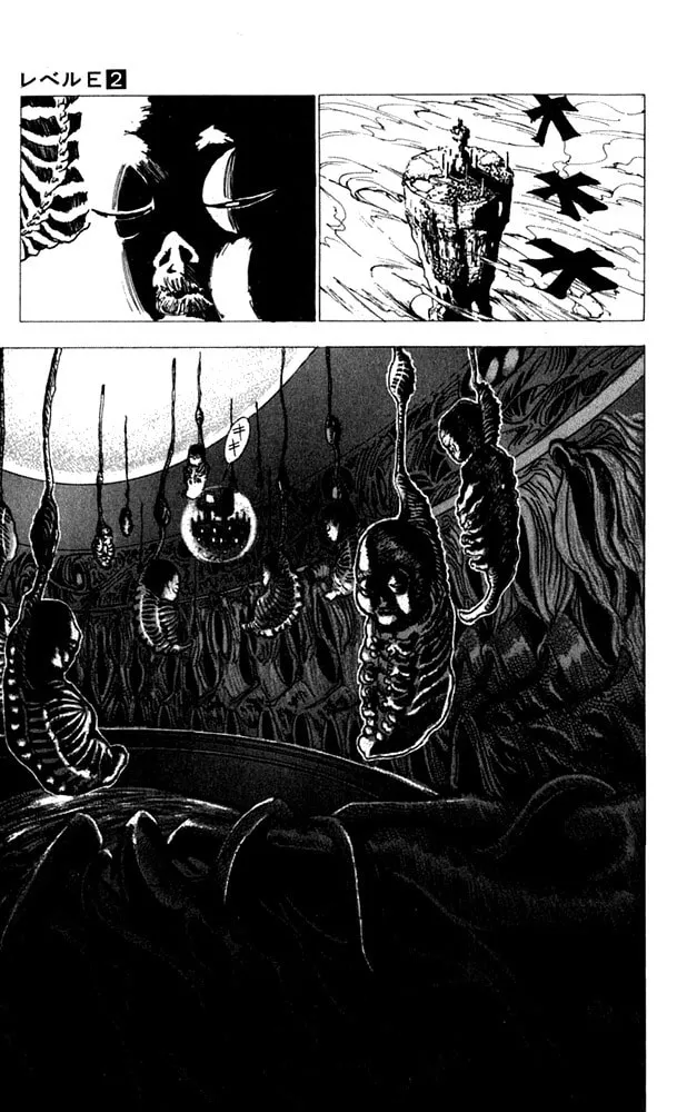 Read Level E chapter 8 image 31 on Lezhin