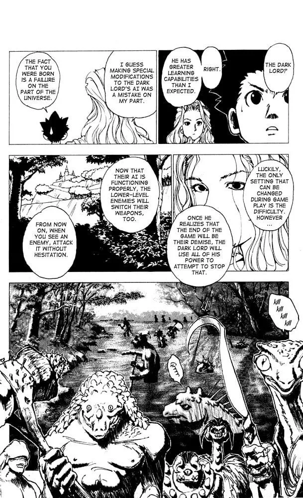 Read Level E chapter 8 image 32 on Lezhin