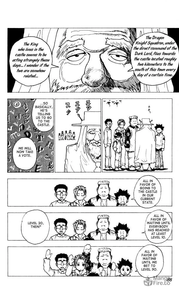 Read Level E chapter 8 image 8 on Lezhin