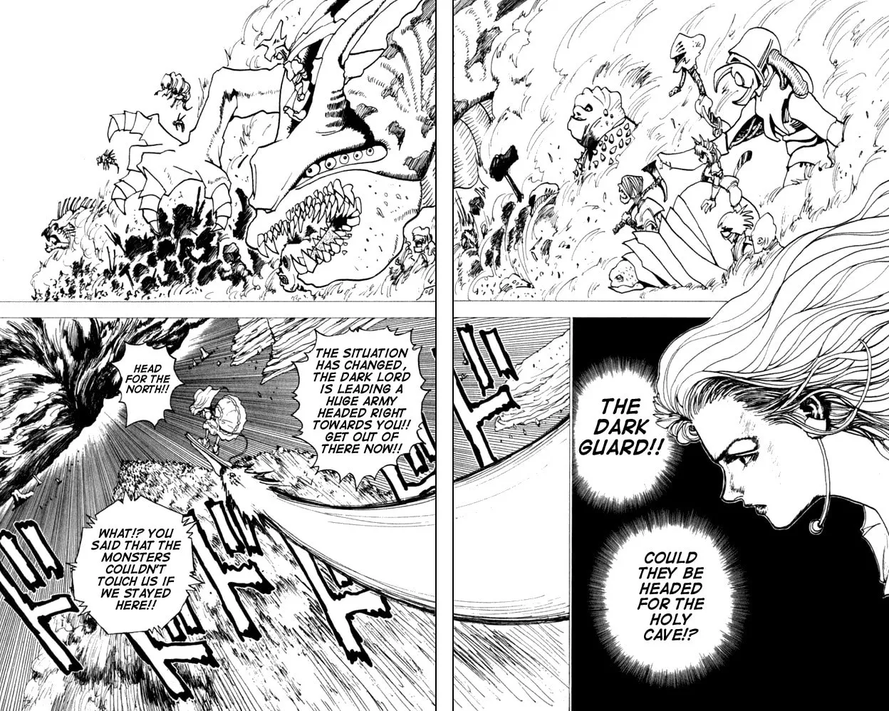 Read Level E chapter 9 image 13 on Lezhin