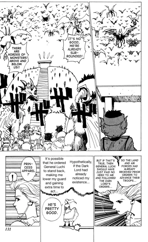 Read Level E chapter 9 image 15 on Lezhin