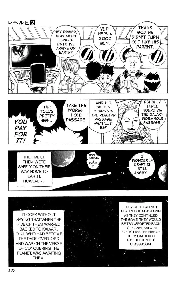 Read Level E chapter 9 image 30 on Lezhin