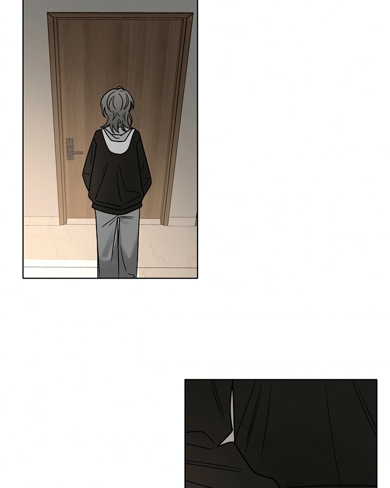 Level One Dreamers Chapter 32 page 2 - 