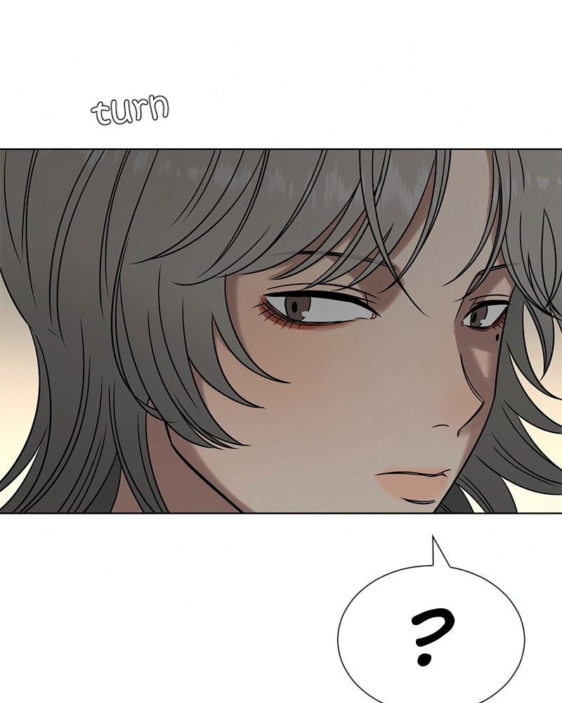 Level One Dreamers Chapter 32 page 14 - 
